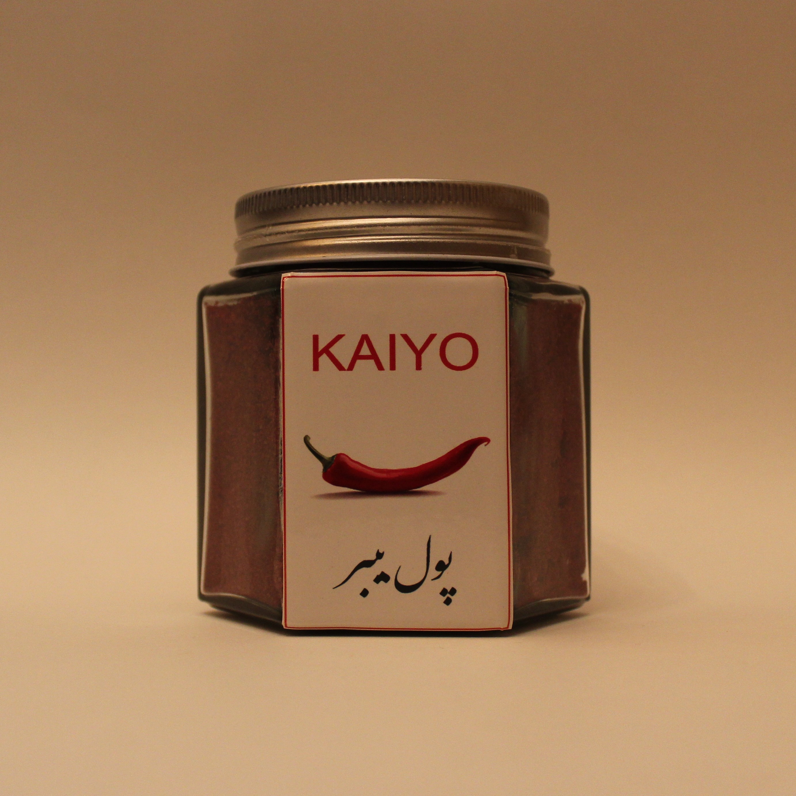 ادویه پول بیبر  اعلا  150 گرمی در بسته بندی شیشه ای