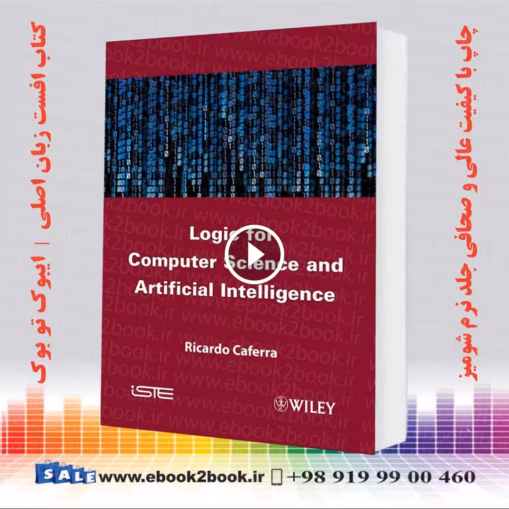 Logic for Computer Science and Artificial Intelligence