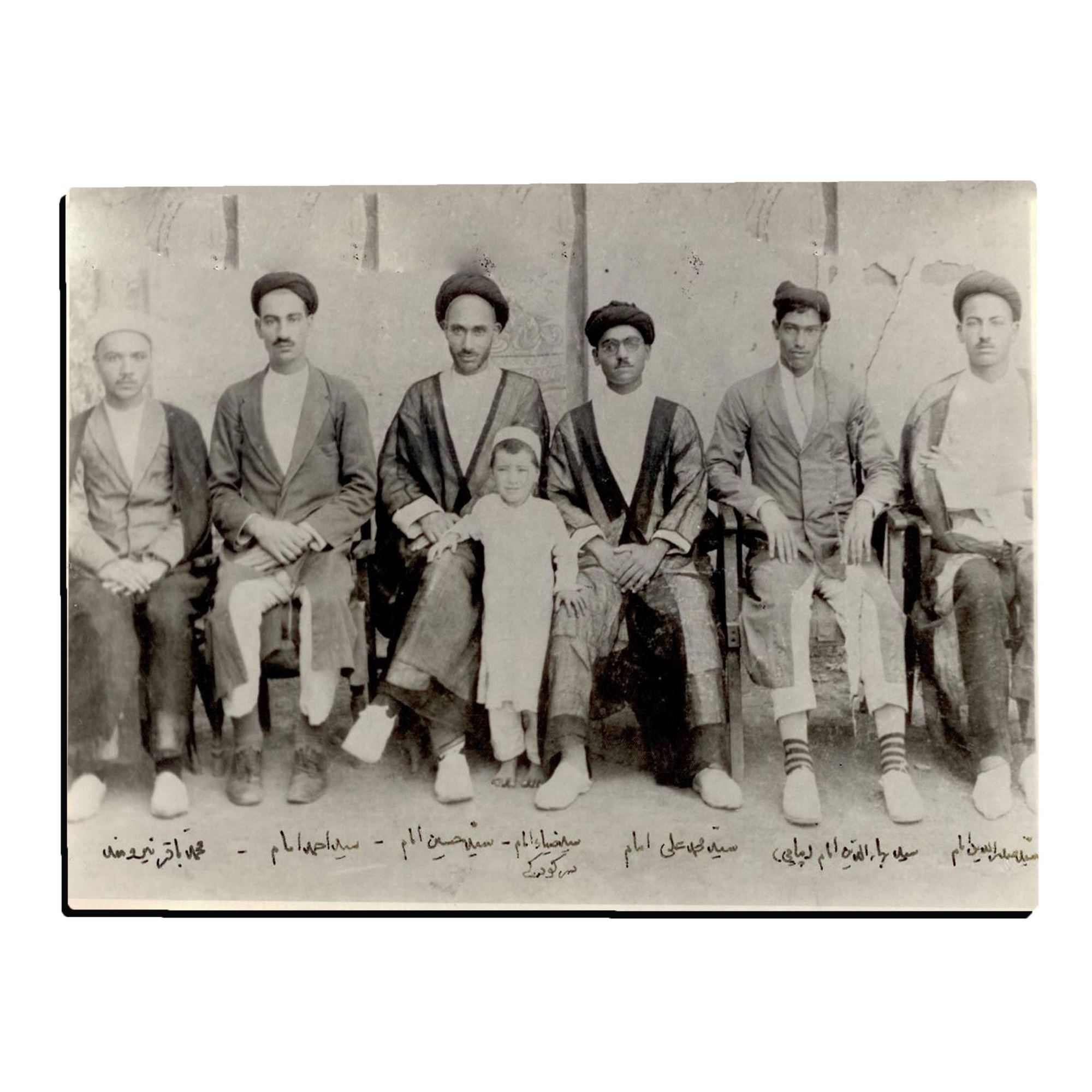 تابلو شاسی بکلیت طرح ایران قدیم مدل SH-14362