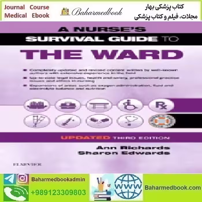 A Nurse's Survival Guide to the Ward Updated Edition 2019 TRU
