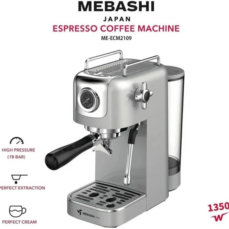 اسپرسوساز مباشی مدل ME-ECM 2109