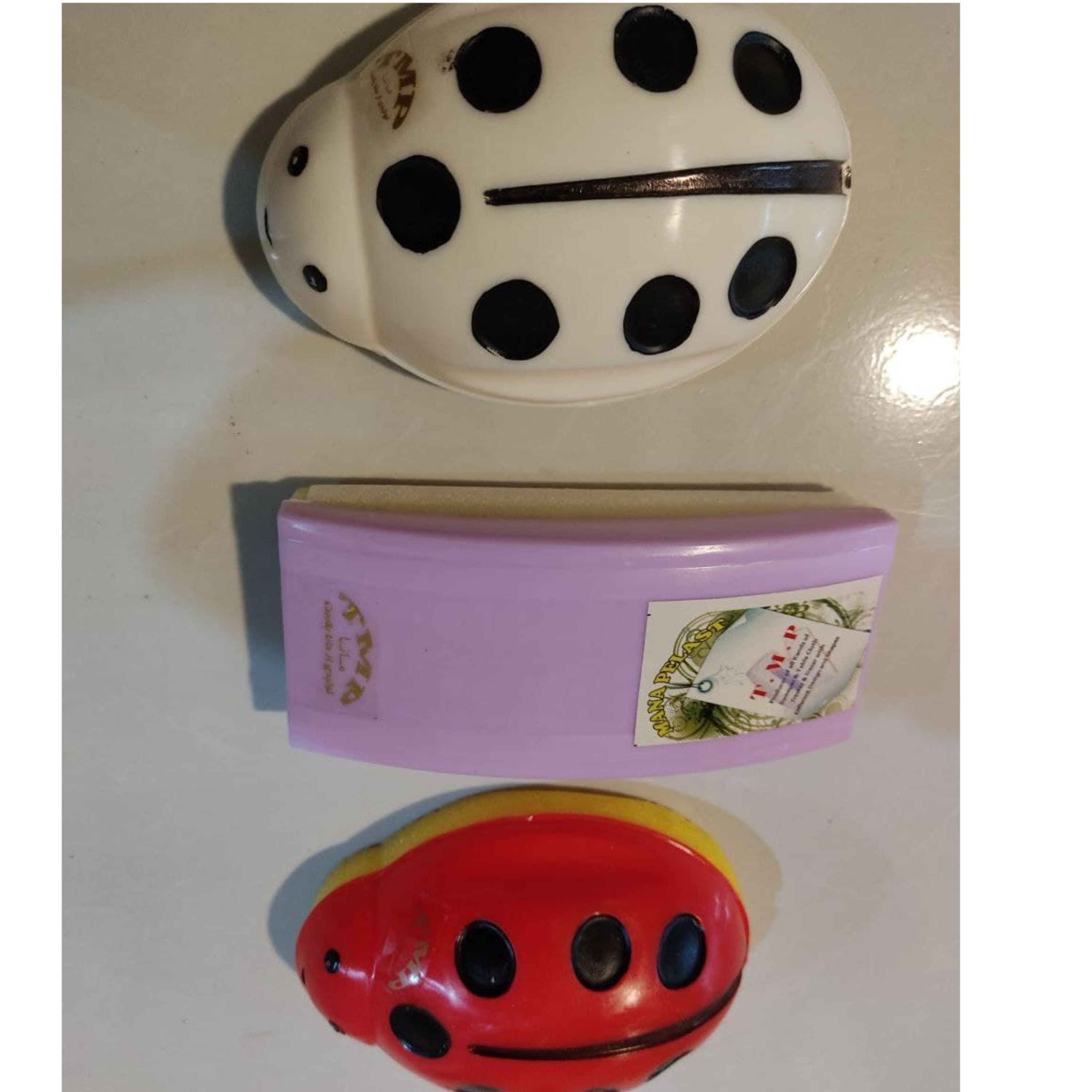 سفره پاک کنی