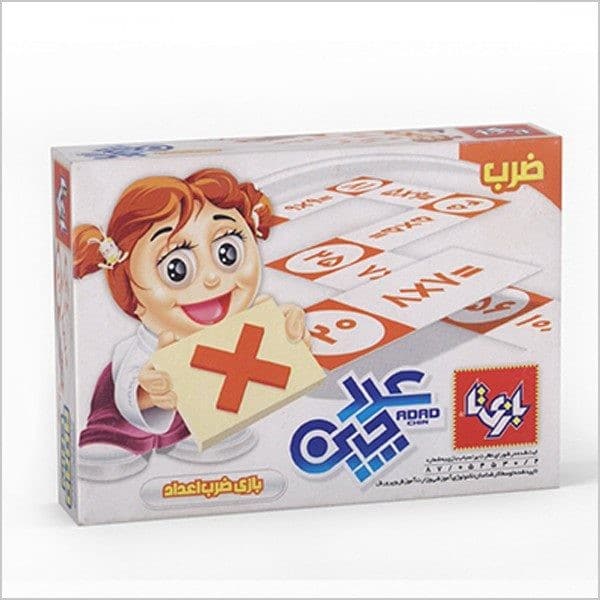 بازی فکری عدد چین ضرب - کتاب‌فروشی کوچه کتاب