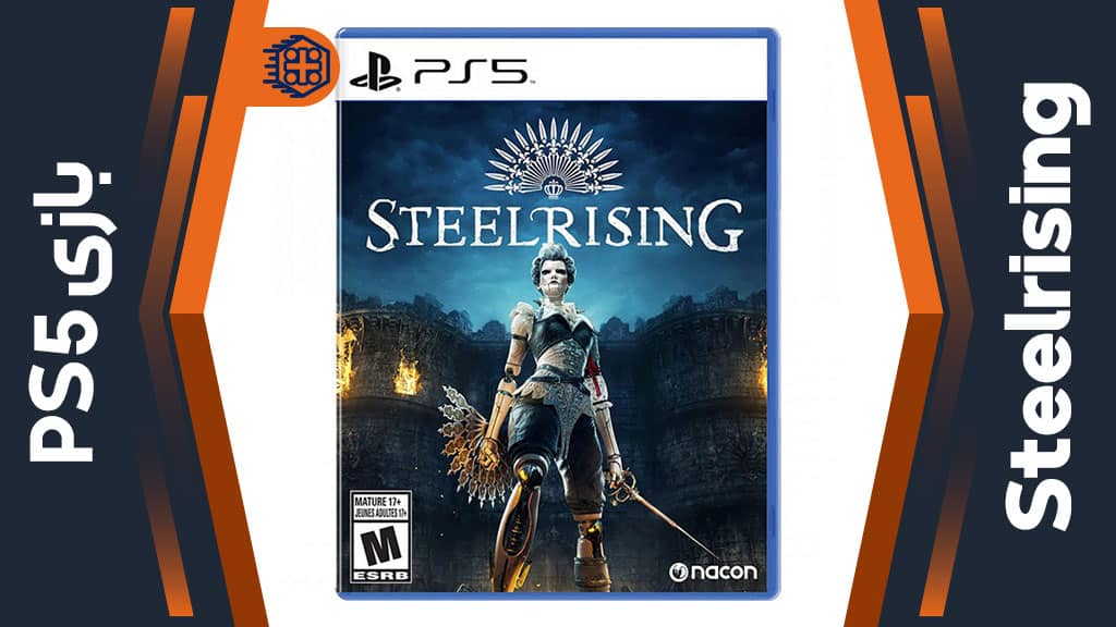 دیسک بازی Steelrising – مخصوص PS5