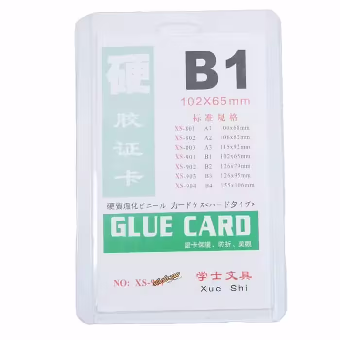 جاکارتی طلق سینه B1