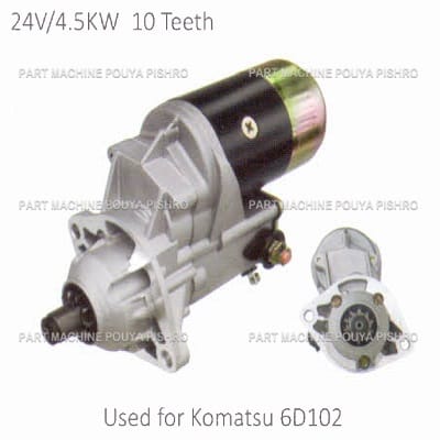 استارت ليفتراک کوماتسو مدل Komatsu 6D102