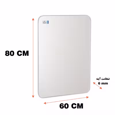 آینه دلفین کد N R 8060