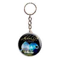 جاکلیدی پرمانه طرح امام زمان کد pmy.23626