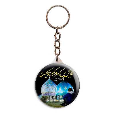 جاکلیدی پرمانه طرح امام زمان کد pmy.23626