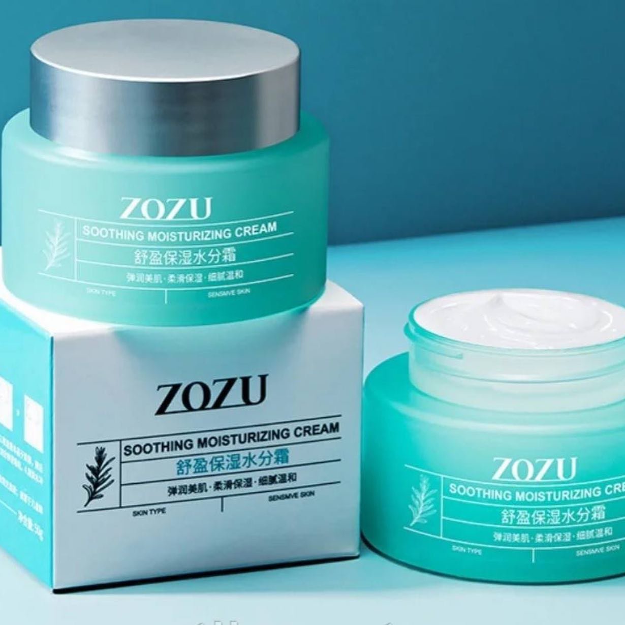 کرم آرامبخش و مرطوب کننده و 
نرم کننده زوزو