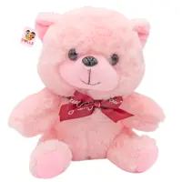 عروسک خرس بی جی دالز مدل Pink Bear ارتفاع 20 سانتی متر