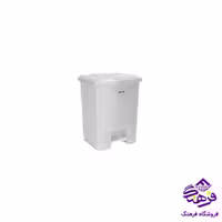 سطل رضا پدالي 1