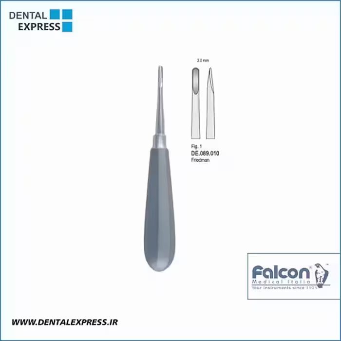 الواتور فریدمن مستقیم 3mm Friedman - فروشگاه تخصصی دندانپزشکی سپیرا