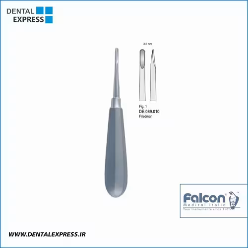 الواتور فریدمن مستقیم 3mm Friedman - فروشگاه تخصصی دندانپزشکی سپیرا