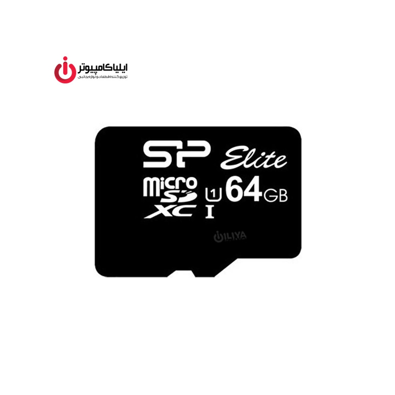 مموری کارت Micro SD کلاس U1 10 سیلیکون پاور مدل Elite ظرفیت 64گیگابایت