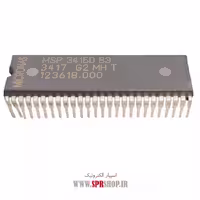آی سی MSP3415 52PIN