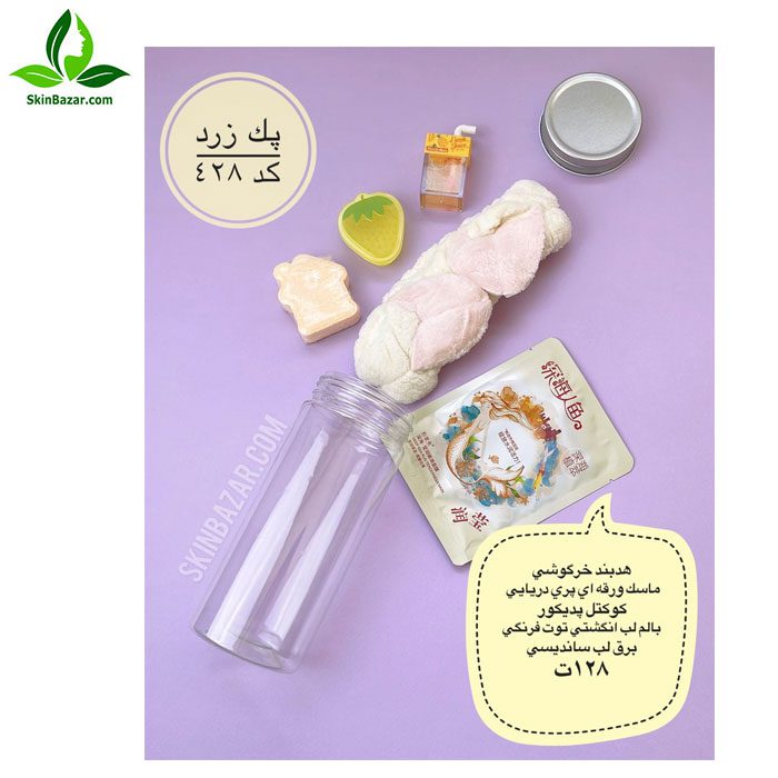 پک زرد کد : 428