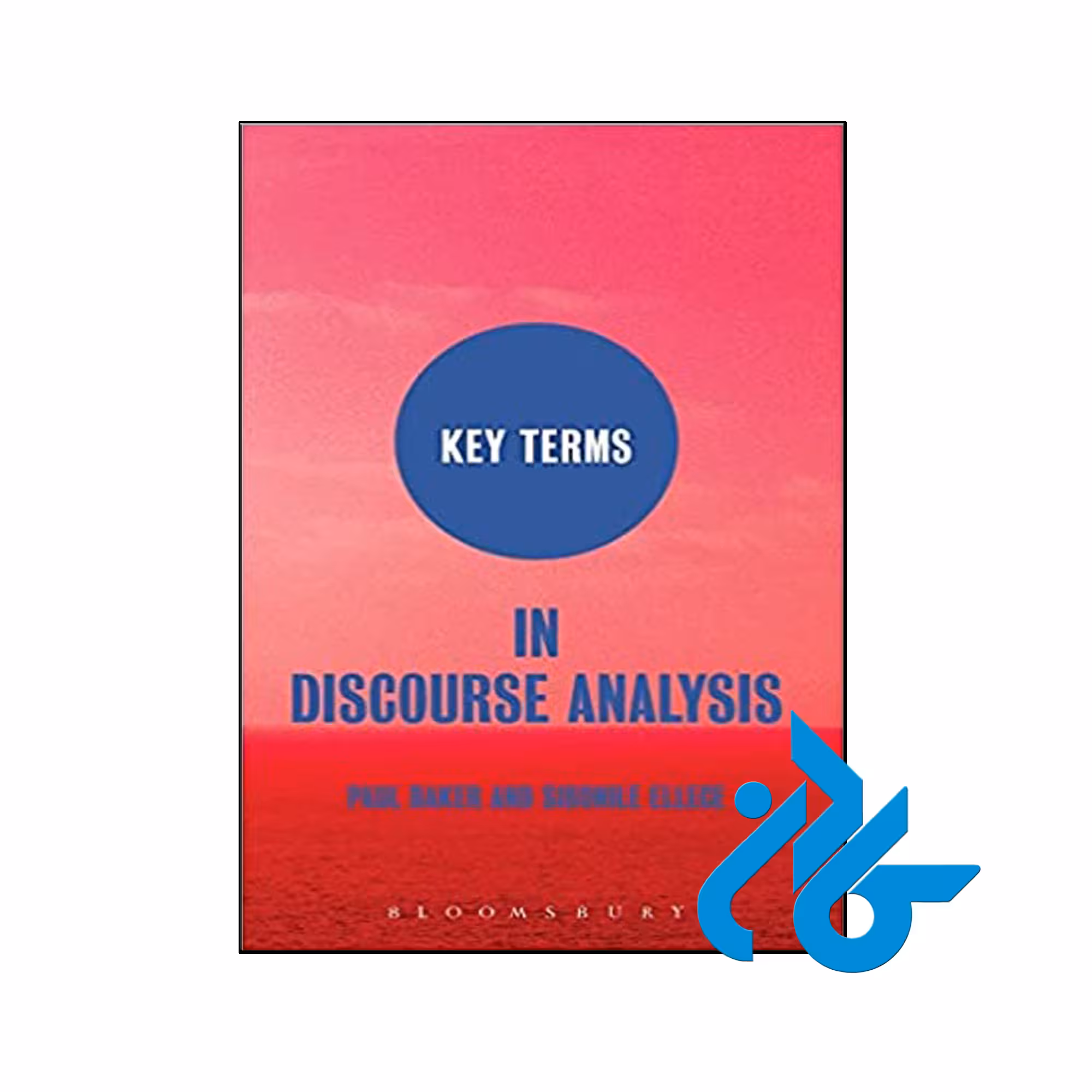 Key Terms in Discourse Analysis - تا 50% تخفیف کتاب- فروشگاه اینترنتی کـادن