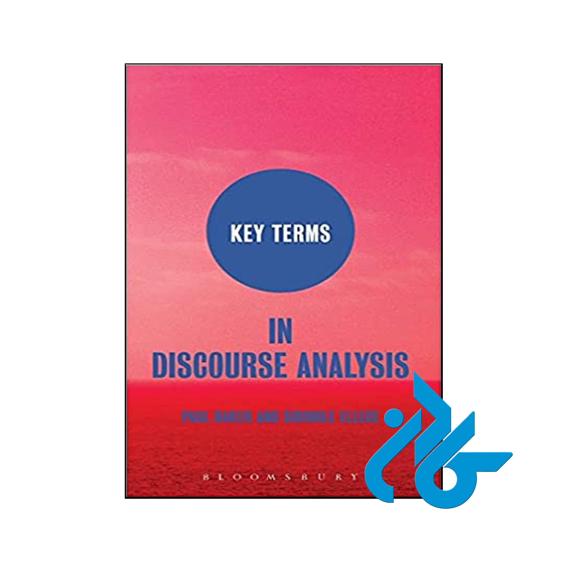 Key Terms in Discourse Analysis - تا 50% تخفیف کتاب- فروشگاه اینترنتی کـادن