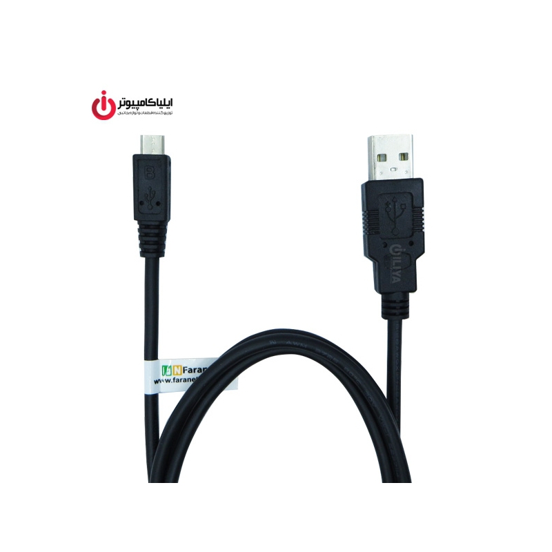 کابل Micro USB فرانت مدل FN-U2MC12 به طول 1.2 متر
