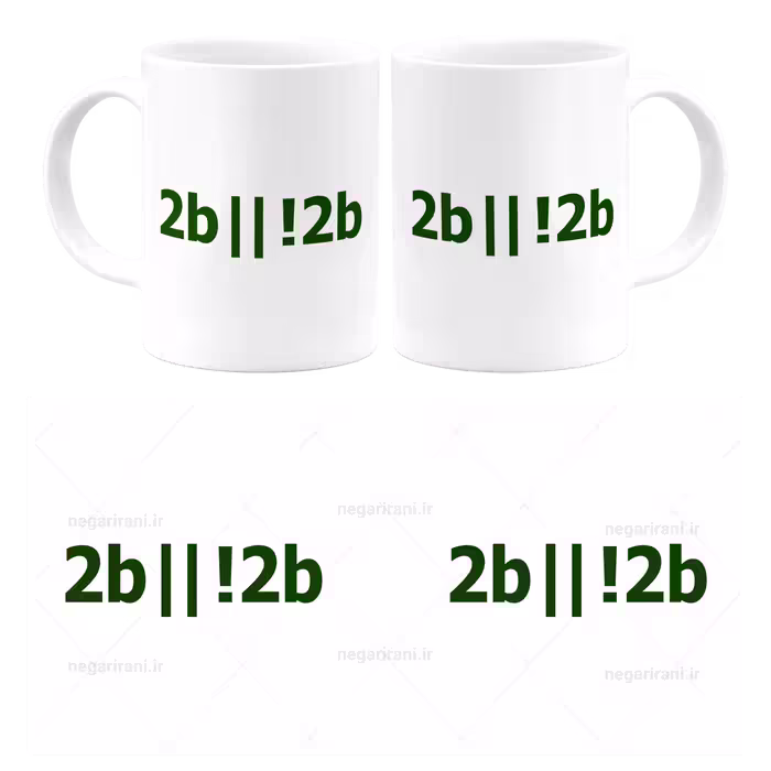 ماگ 2b||!2b مدل Z16