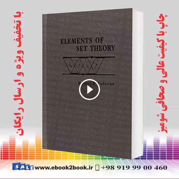 Elements of Set Theory