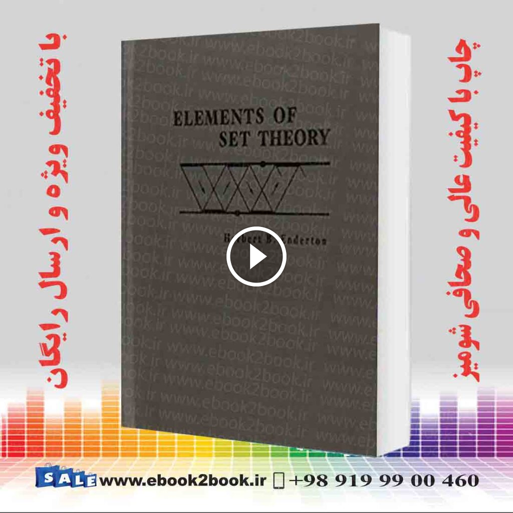 Elements of Set Theory