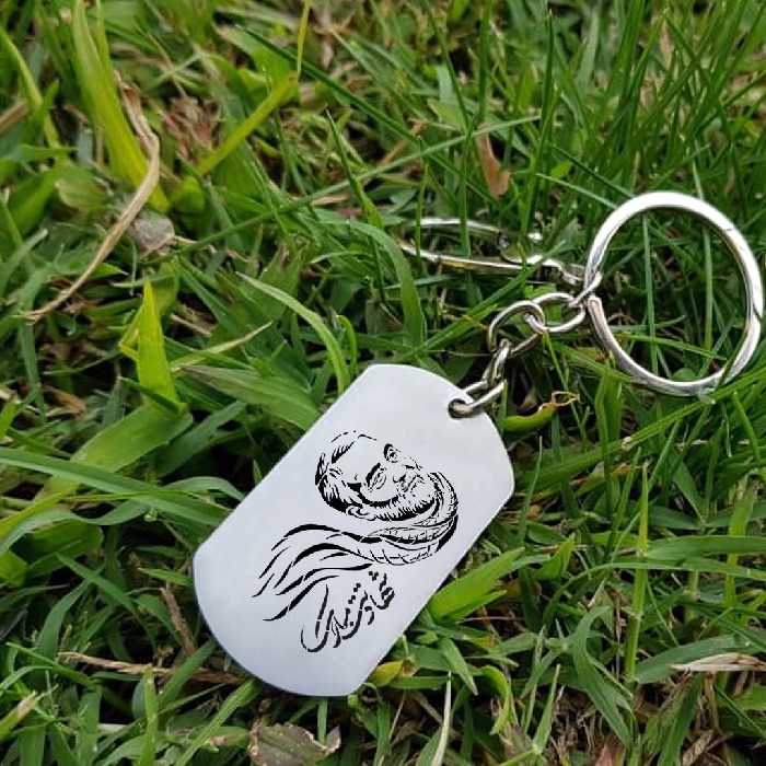 جاکلیدی ترمه ۱ مدل حاج قاسم سلیمانی کد Sam 2614