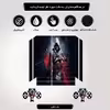 برچسب پلی استیشن ۴ مدل طرح assassins creed game کد PS-10134 