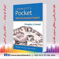 Lippincott’s Pocket Neuroanatomy