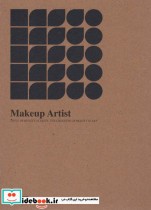 قیمت و خرید کتاب دفتر برنامه ریزی MAKEUP ARTIST | ایده بوک