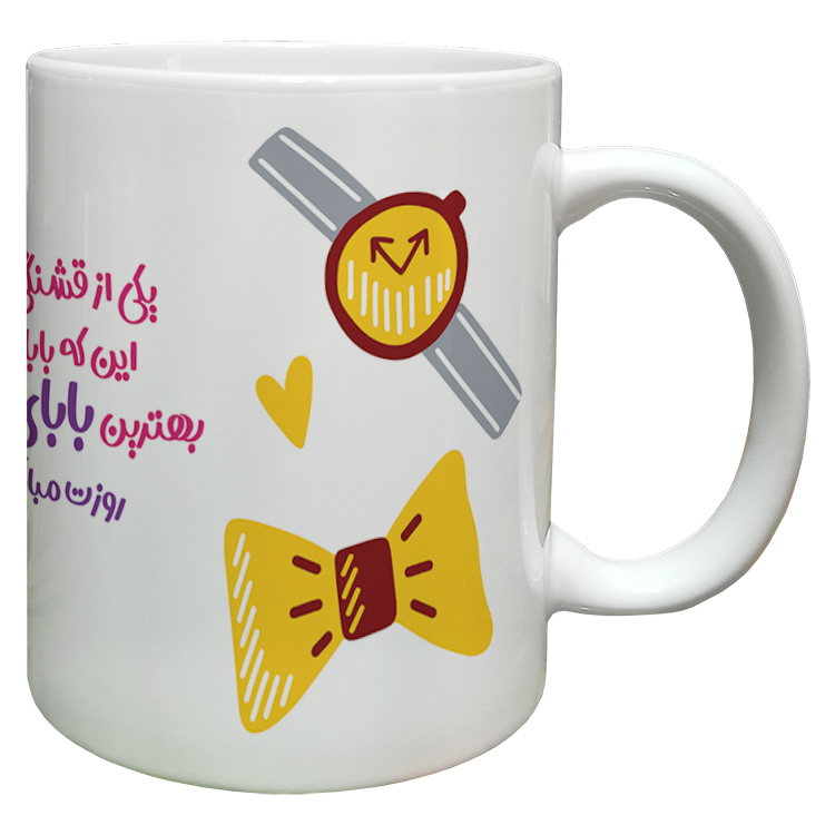 ماگ مدل روز پدر کد 49