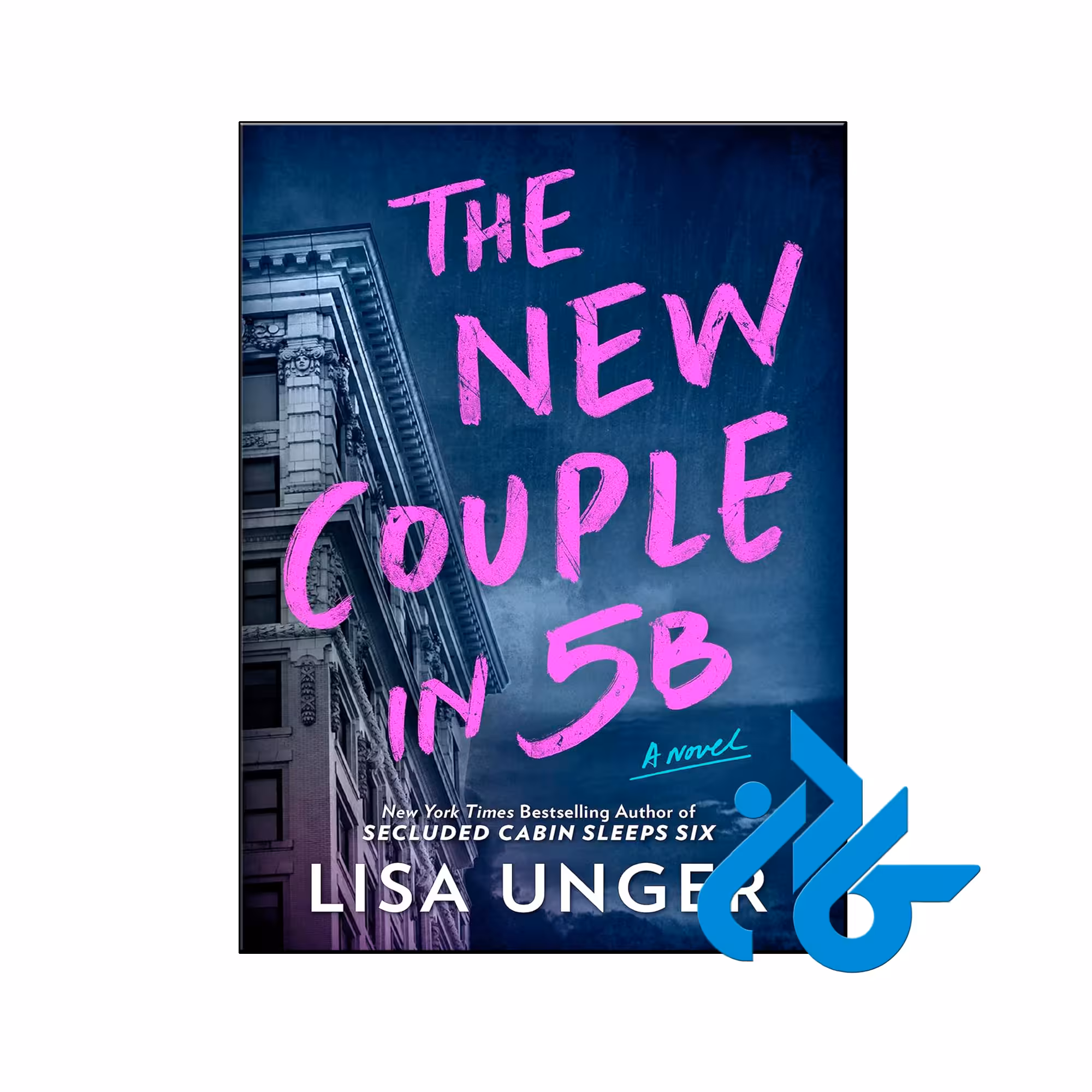خرید و قیمت کتاب The New Couple in 5B از فروشگاه کادن