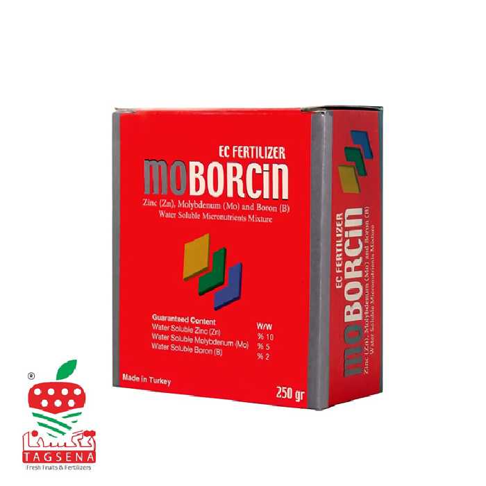 کود فروت ست موبورسین Moborcin - تعاونی گلخانه داران سپهر