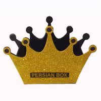جعبه دکوری پرشین باکس کرون
