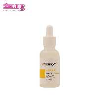 سرم دور چشم کافئین و ویتامین سی ویتالیر حجم 30ml
