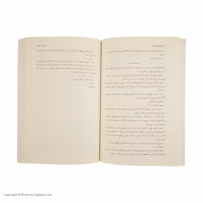 کتاب پنج قدم فاصله اثر ریچل لیپینکات نشر میلکان