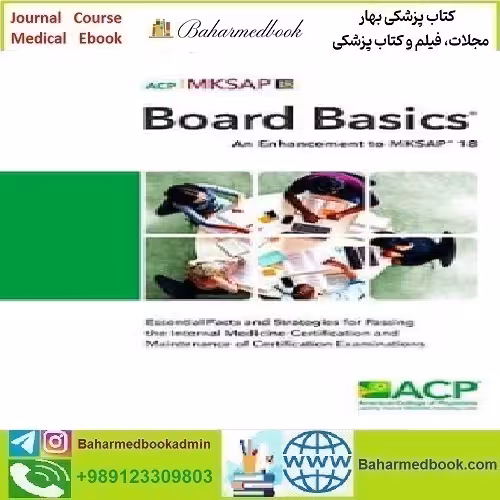 Board Basics An Enhancement to MKSAP 18 2019 TRUE