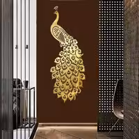 آینه آماتیس مدل طاووس هندی AM-T