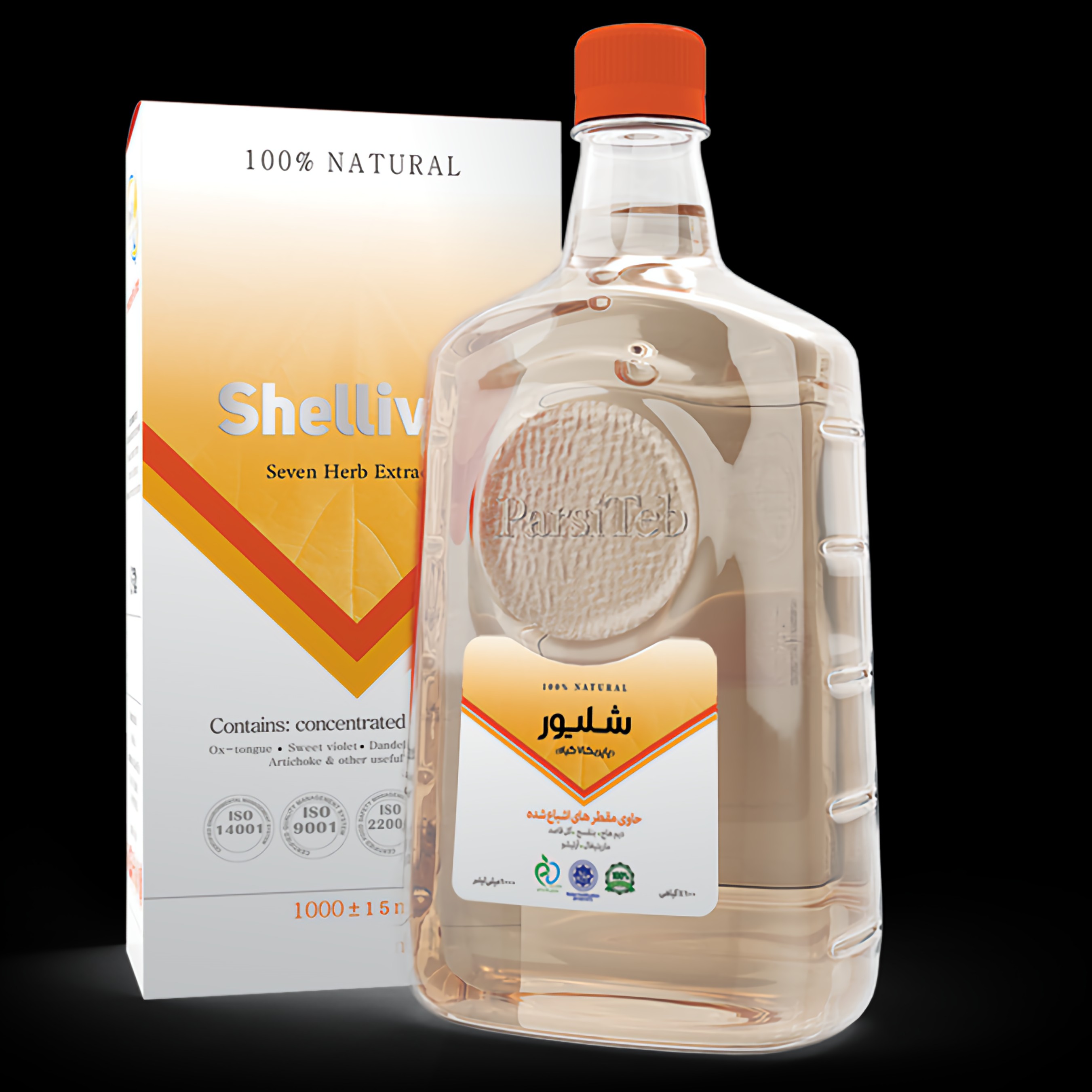 مقطر شلیور 7 گیاه پارسی طب