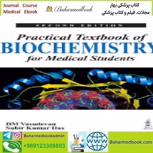 Practical Textbook of Biochemistry for Medical Students 2013 T