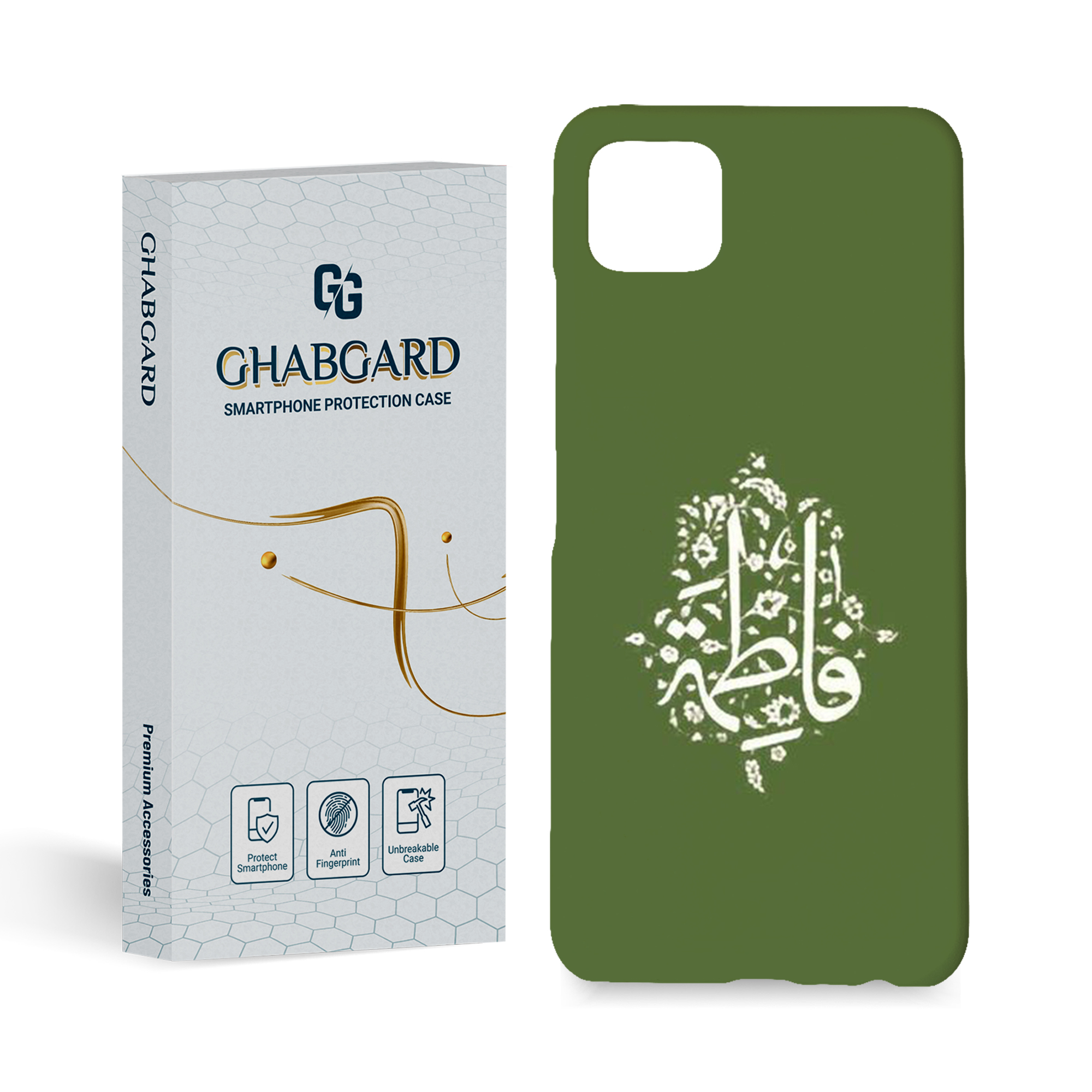 کاور قاب گارد مدل مذهبی مناسب برای گوشی موبایل سامسونگ Galaxy A22 5g