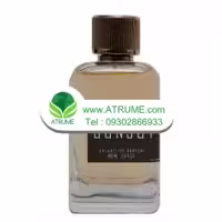 عطر ادکلن سانجوی تیامو 100 میل زنانه