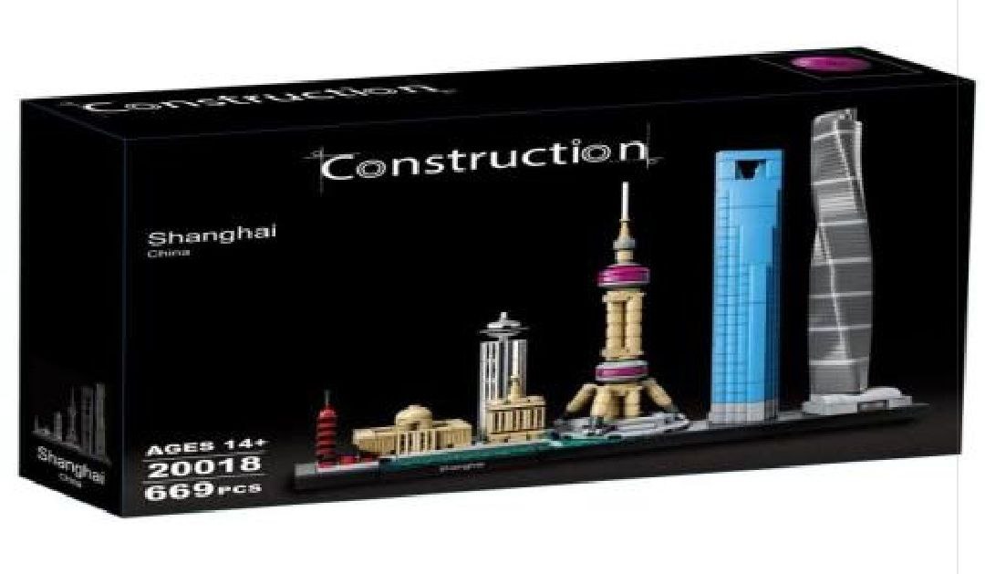 ساختنی نماد شانگهای کد 220018