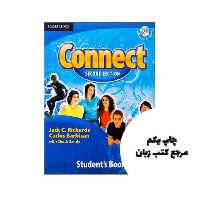 کتاب Connect 2 2nd نویسنده Chuck Sandy