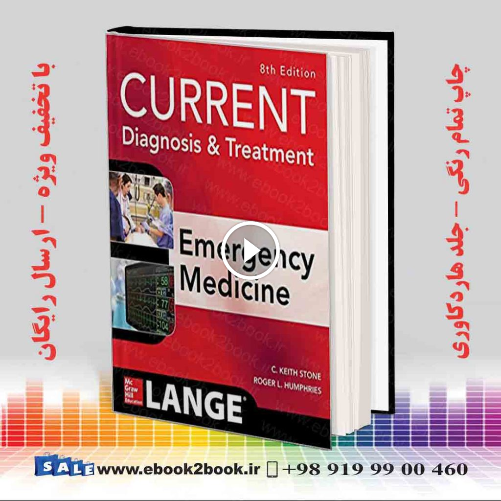 CURRENT Diagnosis and Treatment Emergency Medicine 8th Edition