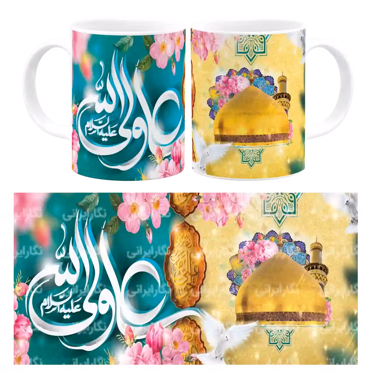 ماگ یا علی ولی الله (ع) مدل D 8