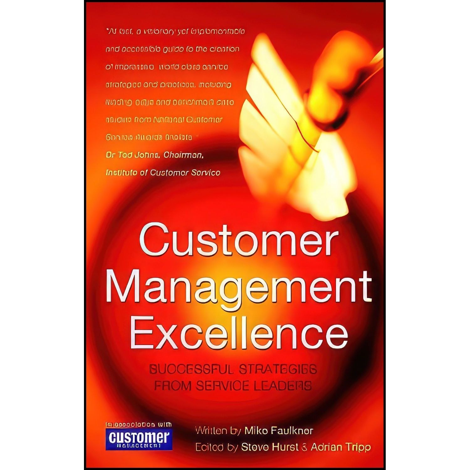 کتاب زبان اصلی Customer Management Excellence اثر جمعی از نویسندگان