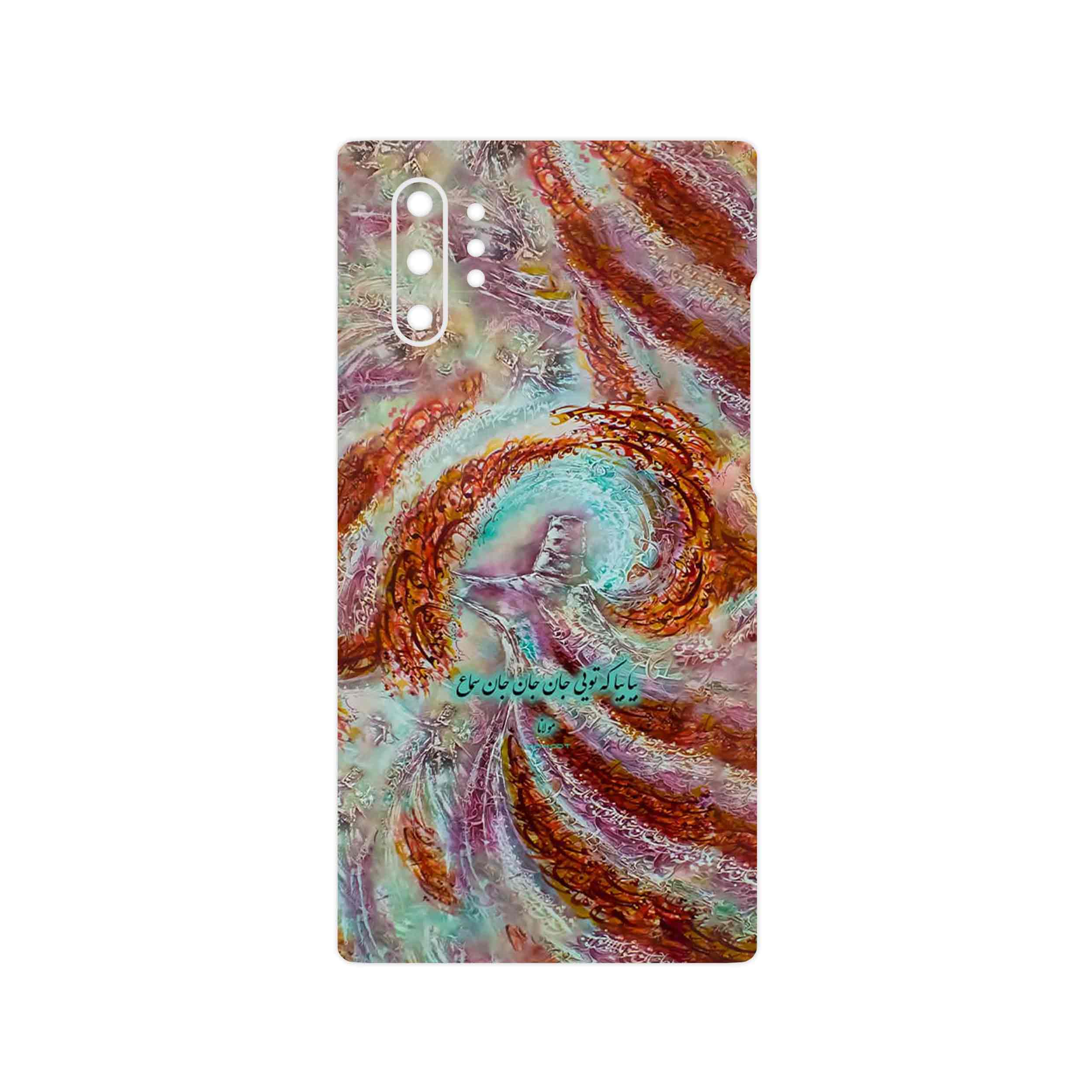 برچسب پوششی ماهوت مدل Molana مناسب برای گوشی موبایل سامسونگ Galaxy Note 10 Plus