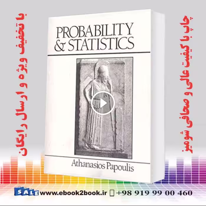 Probability and Statistics